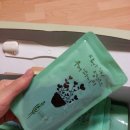 참진한의원 이미지