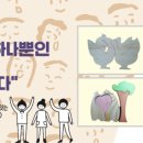 시니어해피드림 이미지