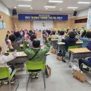 동네방네 이미지