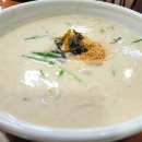 시골부뚜막 이미지