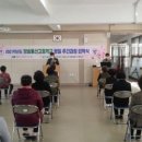 전남여자고등학교 이미지