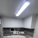 더안성공인중개사사무소 이미지