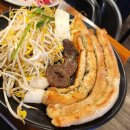 용감한대패집 | 서산 한우곱창 맛집-용감한 돼지 내 돈 내산 후기