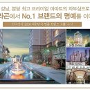 봉담우체국 이미지