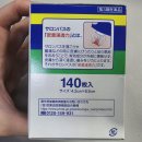 샤론통상 이미지