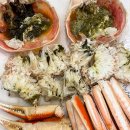 삼척대왕횟집식당
