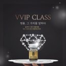 하빗 이미지
