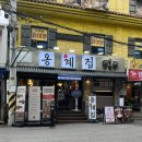 닭갈비천국 - 수원시 팔달구 중부대로34번길 12 | [남영 고기집] 옹계숯불닭갈비 양념+소금 닭갈비 후기