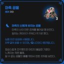 재화여관 이미지