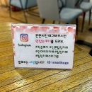 휴가온 | 제대로 힐링하고 온 신촌역 카페 후기 '작은휴가'