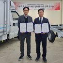 충북모터스