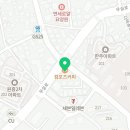 더봄재활의학과의원 이미지