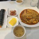 인자한김밥