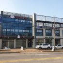 아이테르아카데미 네이버블로그