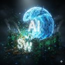 그린소프트웨어 이미지