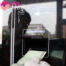 참셀프주유소 세계일보