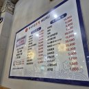 구래초교 | SNS 핫플레이스 맛집, 스끼다시 안주 맛집, 김포구래 바다 회센터 바다다 포차, 스끼다시 한판 모둠회...