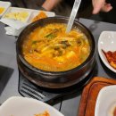 우리동네삼겹살 - 금천구 독산로 113 | 우리동네삼겹살