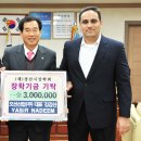 오션산업 이미지