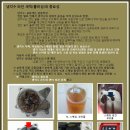 회전자동차공업사 네이버블로그