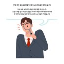 본동회센타