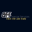 (주)리스컨설팅 이미지