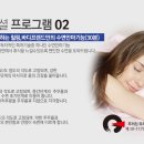 은평오렌지약국 이미지