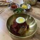 백도가면