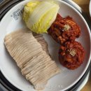 권율대로 | [원흥] 원흥 보쌈 맛집 박만배아리랑보쌈 원흥역점 솔직후기