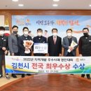 희망대로 이미지