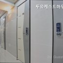 투유게스트하우스원룸텔