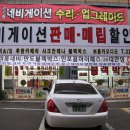 보훈카오디오 이미지