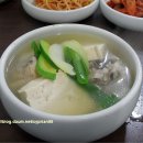 관악식당 - 의왕시 | 관악식당