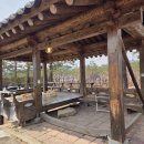 죽령졸음쉼터(춘천) | 26.03.22(홍천찍고 춘천가다)