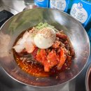 목구멍 동암점 이미지