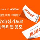 다이소24