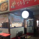 (주)휴네스 네이버블로그