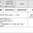 판암동228 이미지