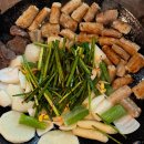 왕곱 - 안산시 단원구 고잔1길 54 | 의왕 곱창 맛집 왕곱 구워주는 꽉 찬 한우곱창에 파김치 조합 찐후기