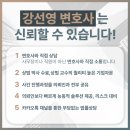 세무법인정우 네이버블로그