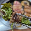 대가집숯불갈비 이미지