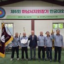 덕풍더샵@ 이미지