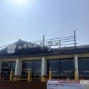 바보형제쭈꾸미(일산점) | 바보형제쭈꾸미 울산동구 일산점 쭈꾸미맛집 추천