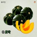 주식회사명동갈비 이미지