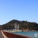 저두 출렁다리입구 이미지