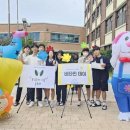 숙지중학교 이미지