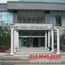 경인로71길 이미지