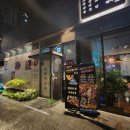 중동상회 | [창원중동술집] '배씨상회' 스지어묵탕 내돈내산 후기+ 진로 골드 이벤트 당첨