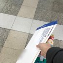 지평법무사사무소 - 서초구 서초대로 294 | 지평법무사사무소
