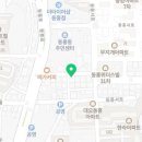 동홍남로8모터스